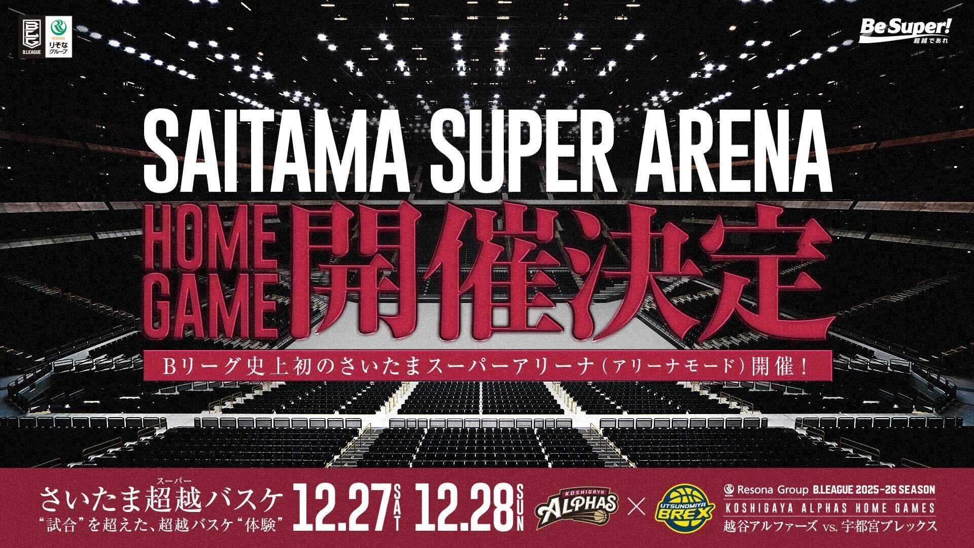 47616_ext_01_0.jpg?auto=webp&