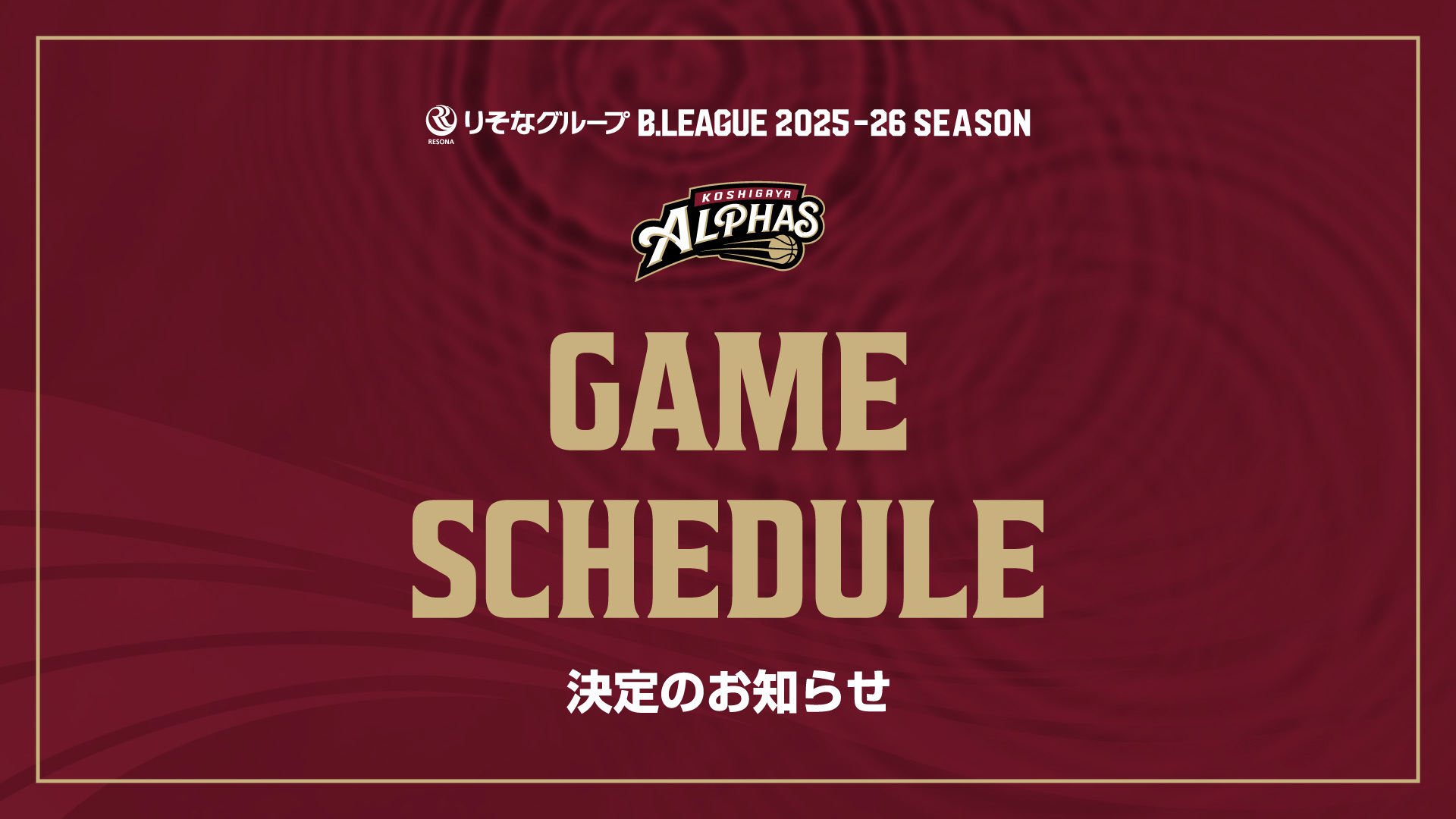 47617_ext_01_0.jpg?auto=webp&