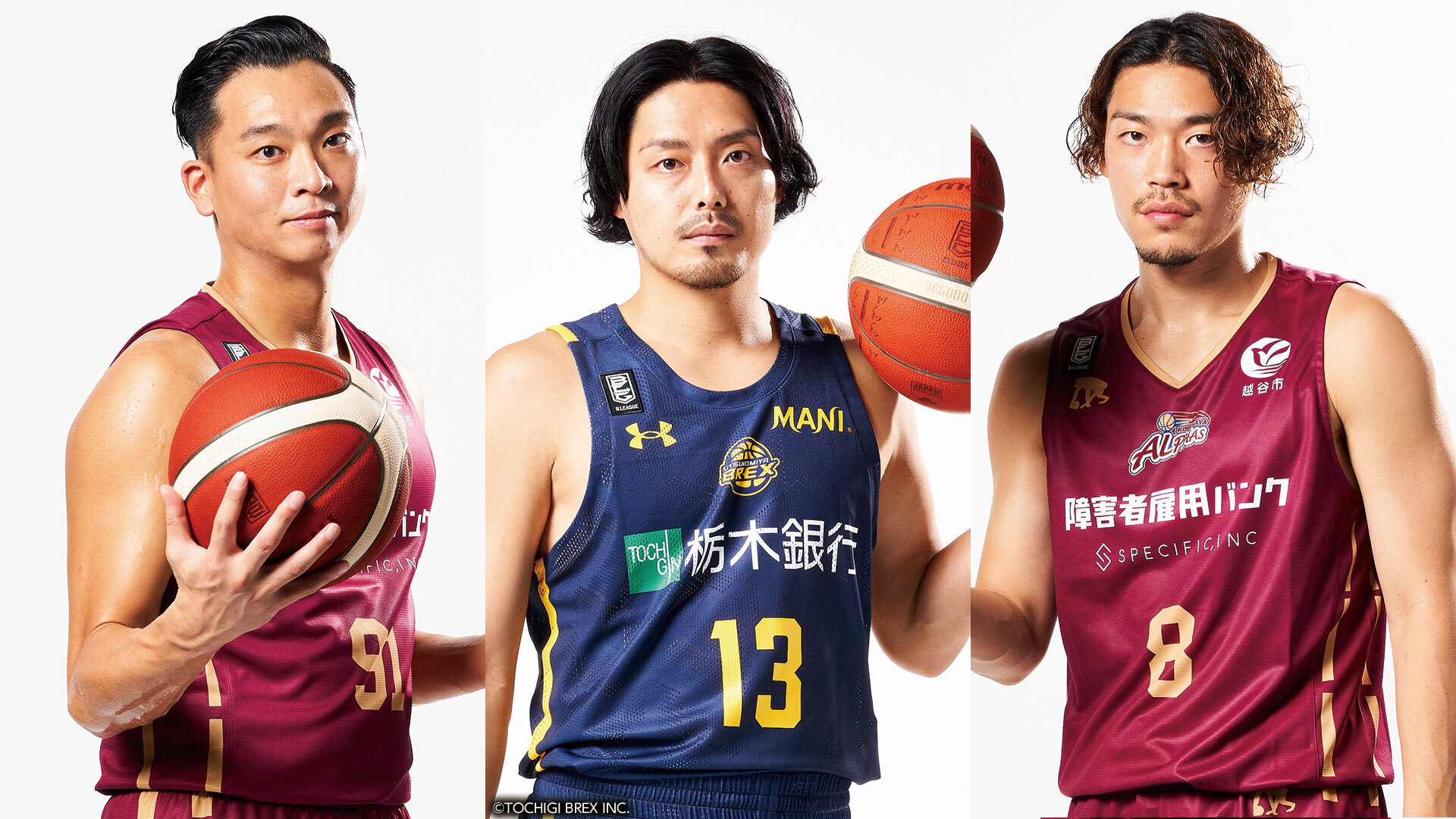 越谷バスケフェス21 直前 越谷アルファーズ 宇都宮ブレックス スペシャルvrトークショー 落合 知也 渡邉 裕規 長谷川 智也 開催のお知らせ 越谷アルファーズ