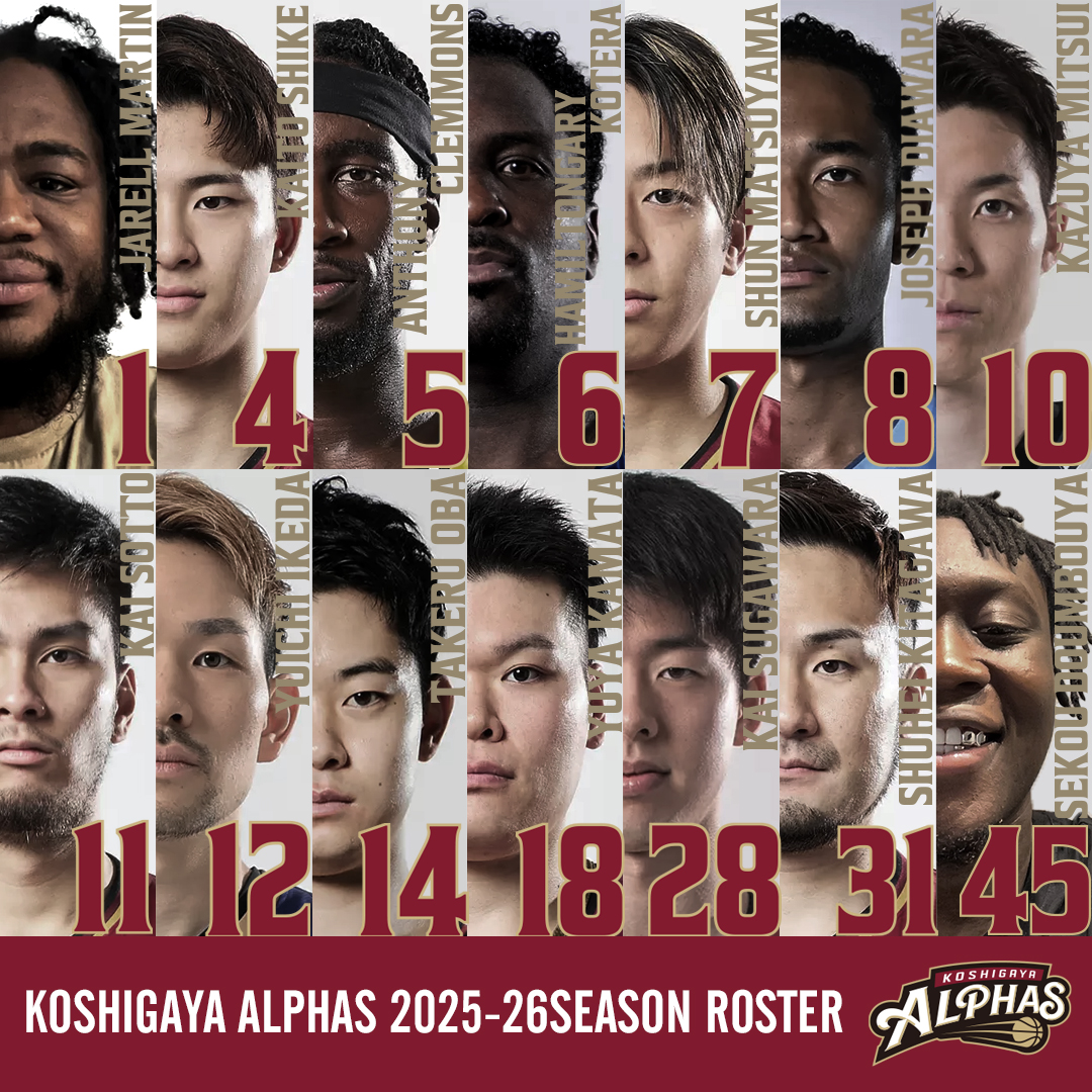 りそなグループB.LEAGUE 2025-26 SEASON】越谷アルファーズ