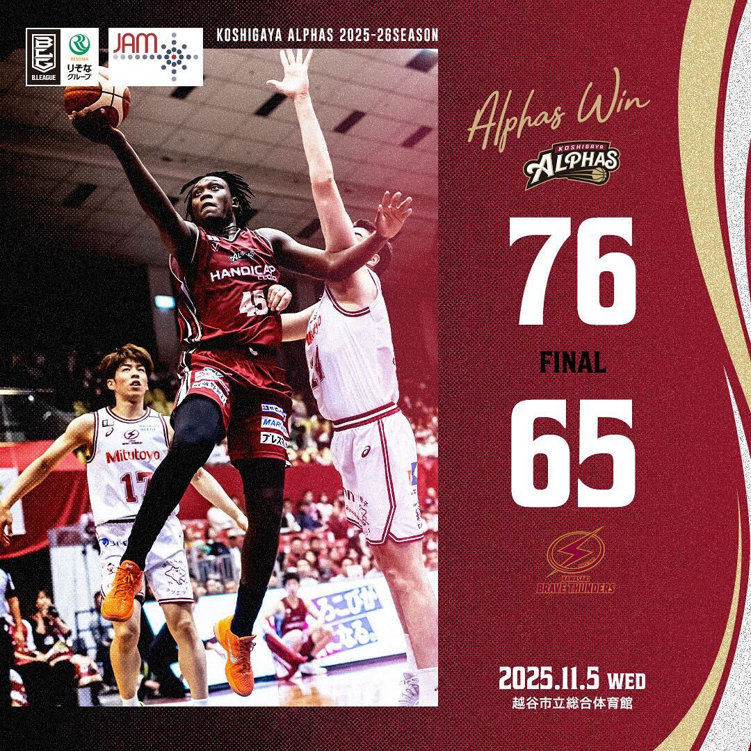 【試合レポート】りそなグループ B.LEAGUE 2025-26 SEASON 第8節 2025年11月5日(水) vs.川崎ブレイブサンダース〔HOME GAME〕                          　