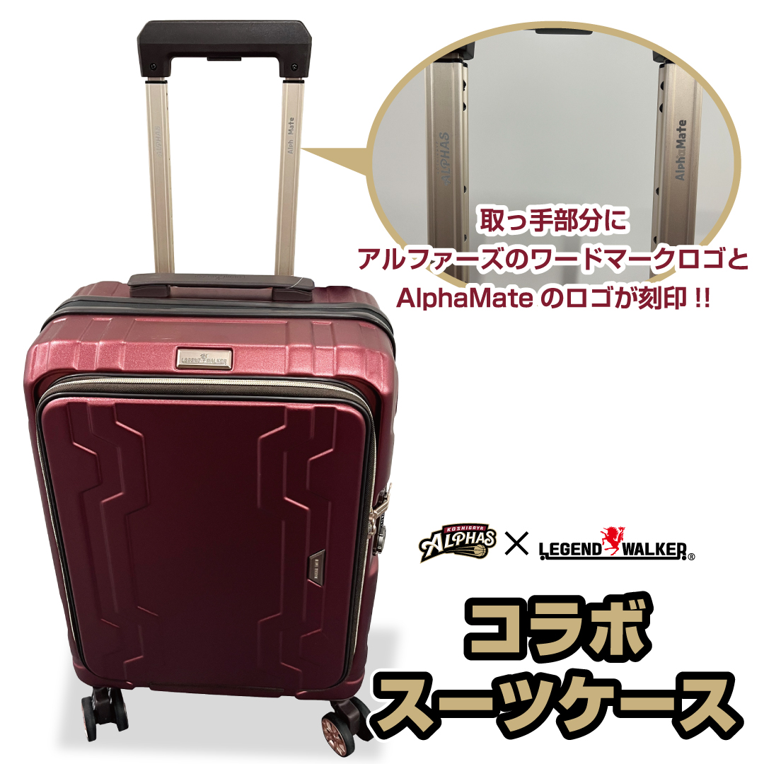 越谷アルファーズ ロゴ入り 24-25 選手使用同モデルバッグ