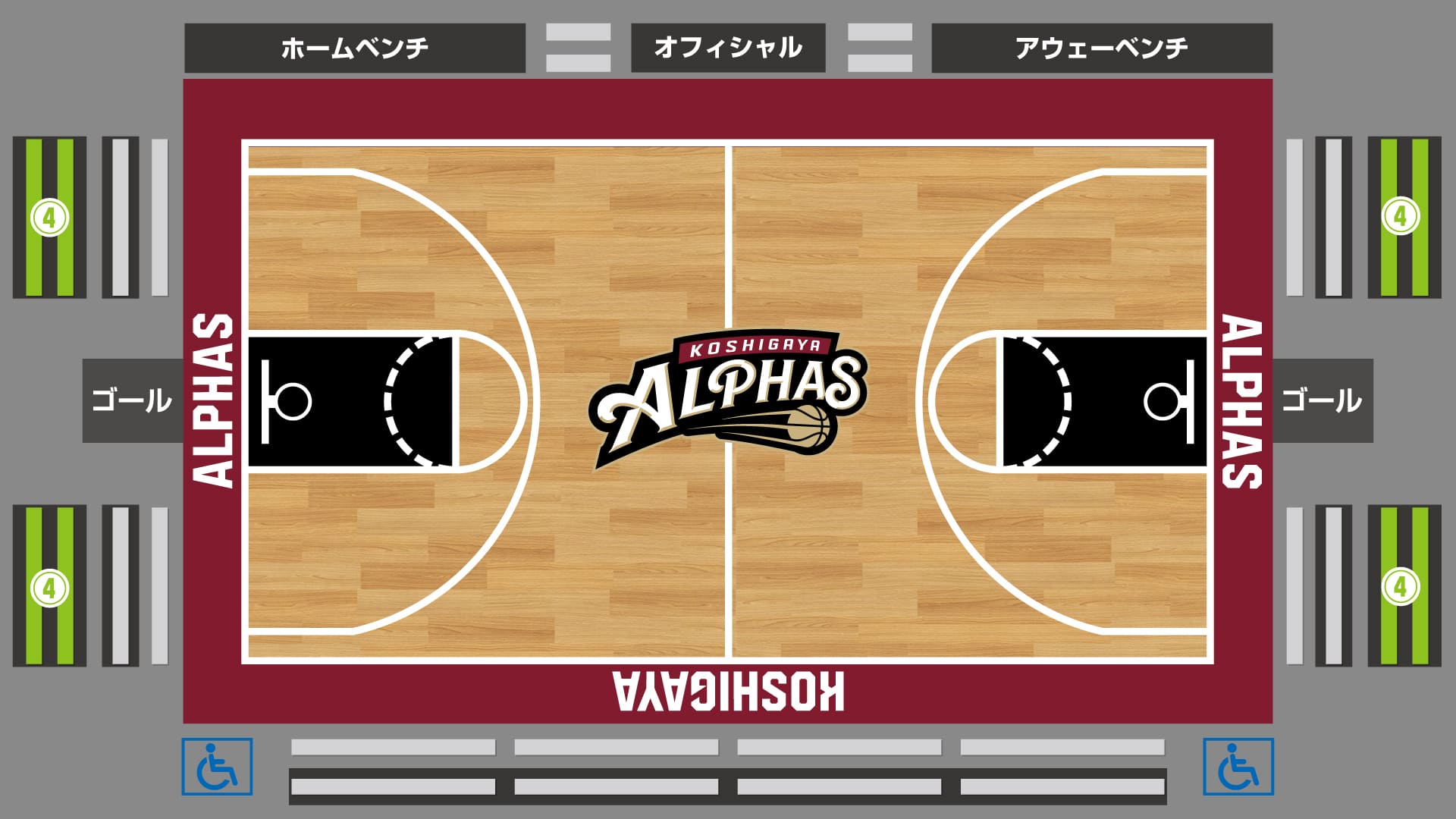 コートエンド 3-4列目